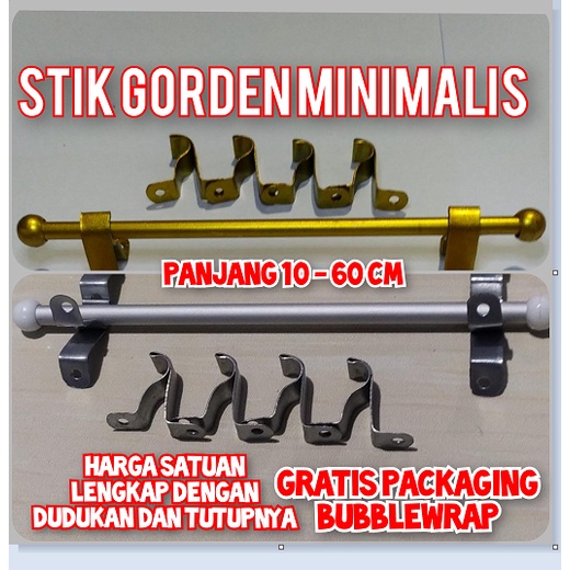 BESI GORDEN KUPU KUPU / STICK GORDEN MINIMALIS | BESI STIK GORDEN MINIMALIS satuan