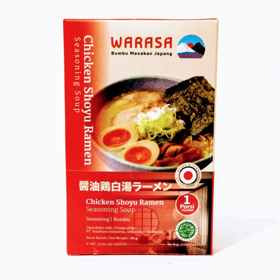 

Warasa Chicken Shoyu Ramen / Bumbu Ramen Jepang 60g