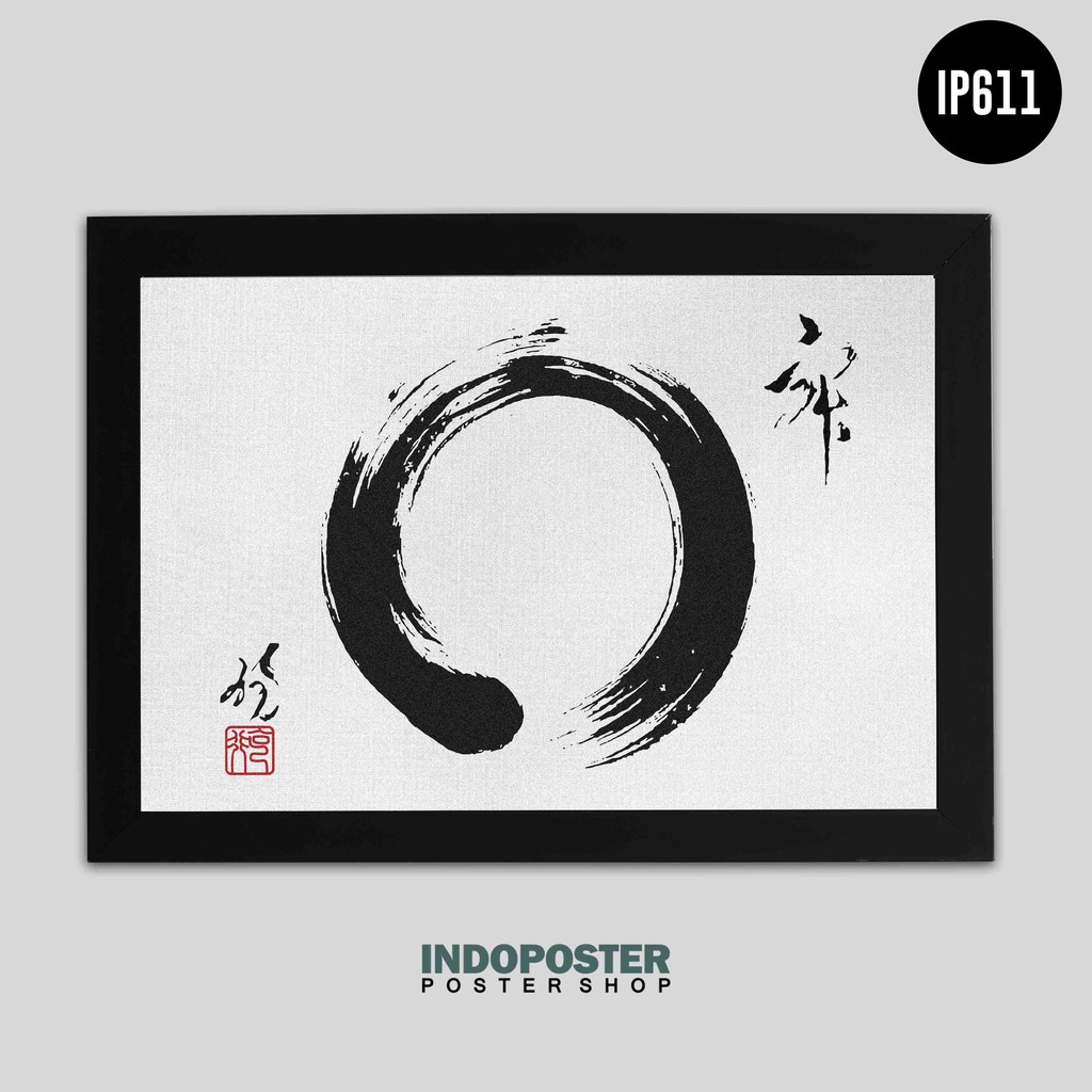 Poster Hiasan Dinding Motivasi Jepang Kanji Enso Zen PIPIMOCI A3 45X30cm