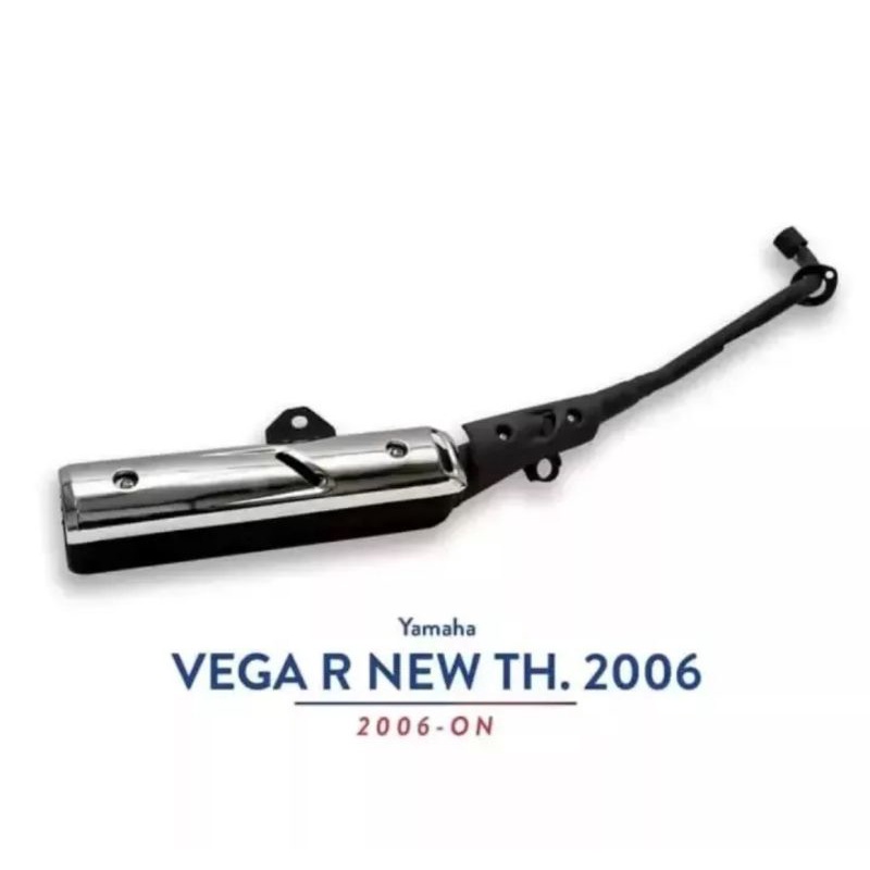 Knalpot standard yamaha vega R new / vega r