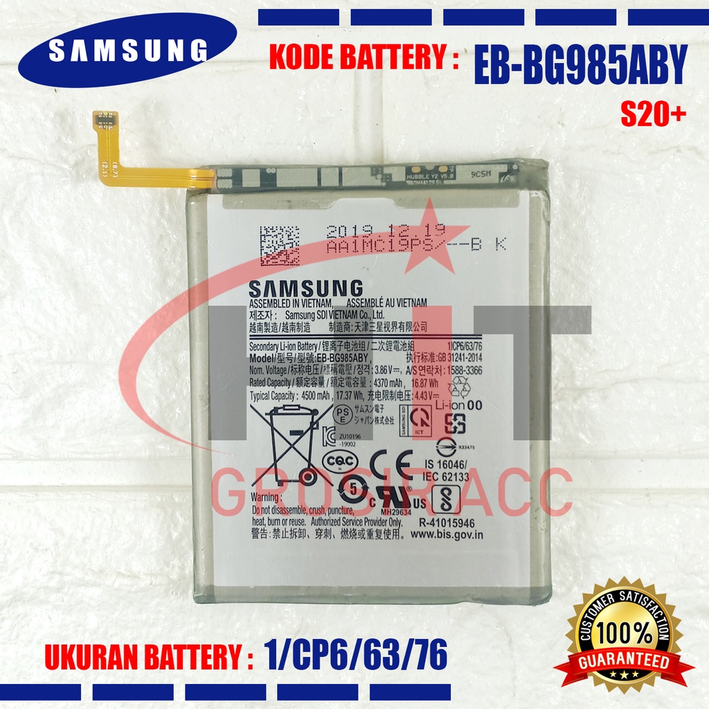 Baterai EB-BG985ABY Samsung Galaxy S20 Plus 5G