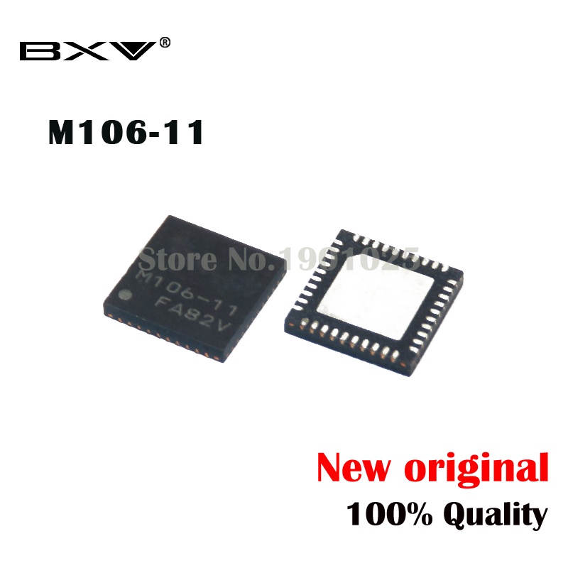 1pcs M106-11 LCD chip QFN Paket IC original