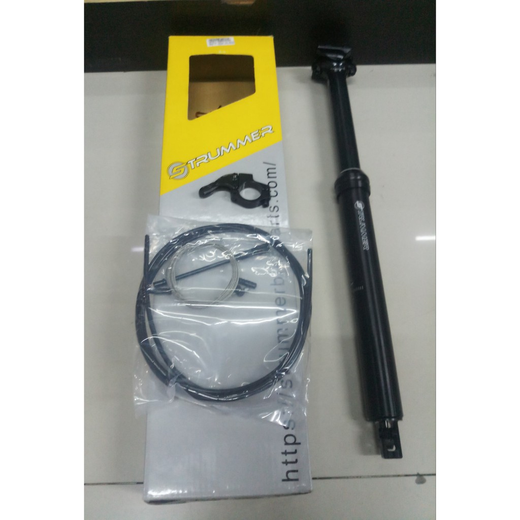 Seatpost Adjustable Strummer Pro 31.6 mm