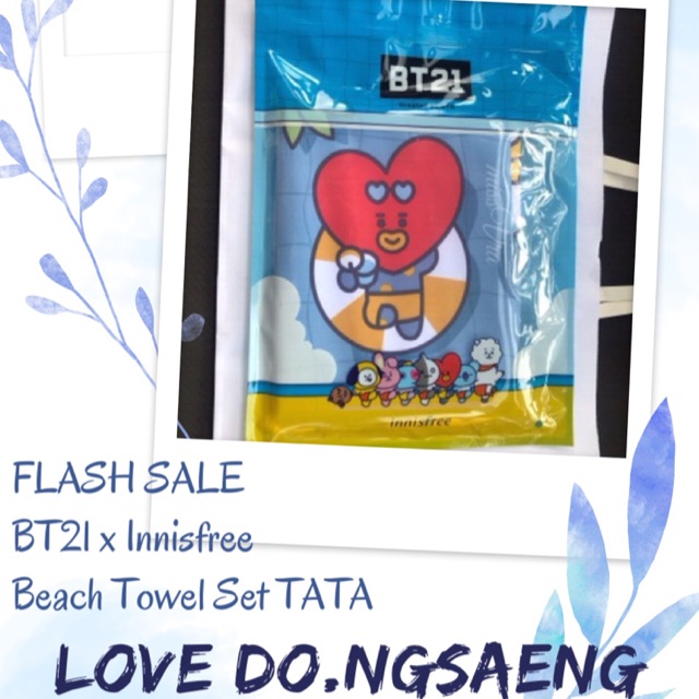Beach Towel TATA BT21 x Innisfree