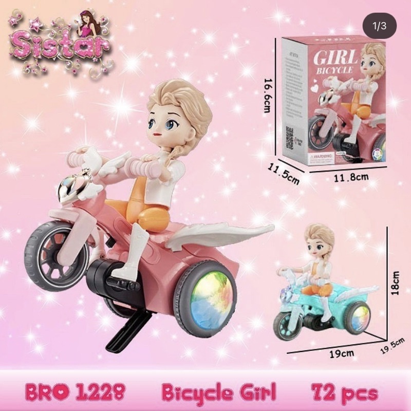 LD-151B PRINCESS FROZEN BICYCLE