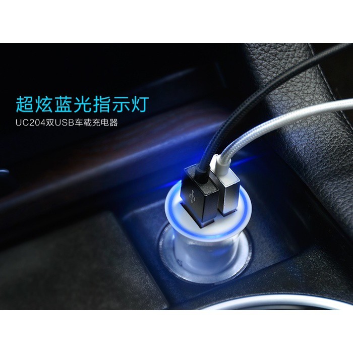 Car Charger Dual Output With LED Light - Casan Mobil Dengan Lampu LED - Car Charger Splitter