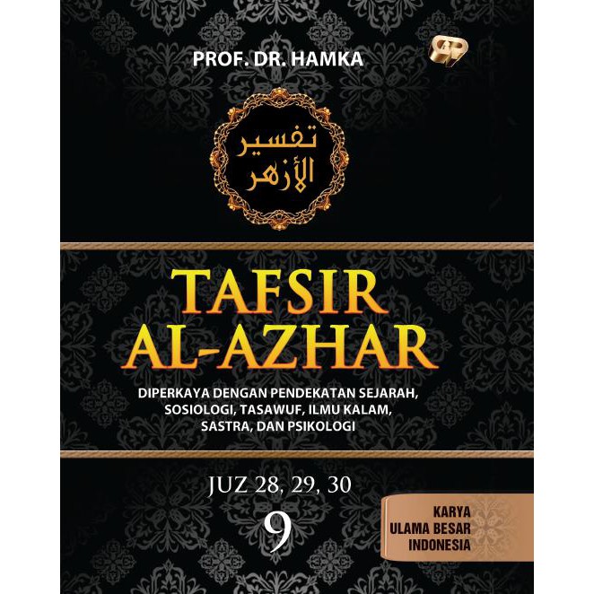 Buku Hamka - Tafsir Al - Azhar Jilid 9