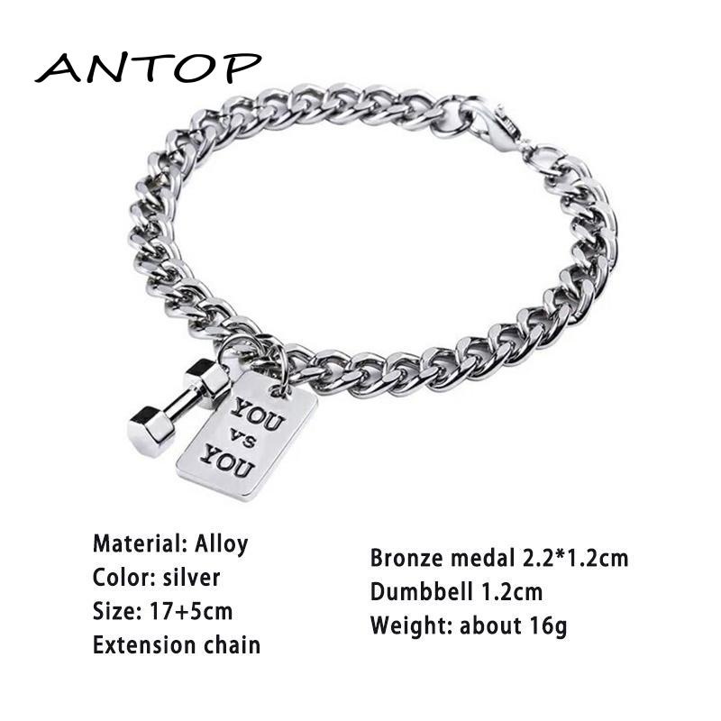 1 Pcs Gelang Couple Pasangan Teman Rantai Logam Titanium Baja Tahan Karat Perak You and Me Bracelet ANTOP