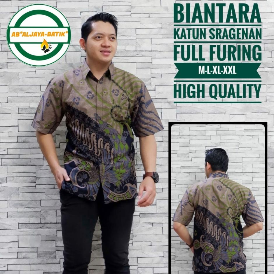 Batik Lengan Pendek BIANTARA PENDEK Baju Batik Pendek Lapis Furing Hem Batik Pria Terbaru