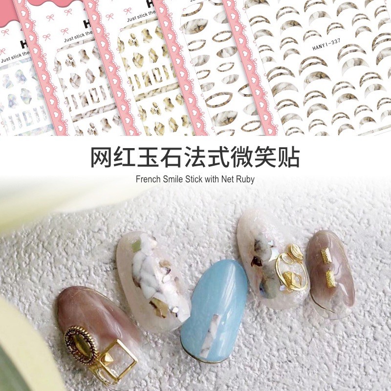 STIKER KUKU MARBLE NAIL STICKER / Stiker Kuku Tempel Instant Model Abstact Marmer