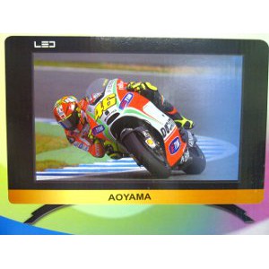 Jual  Tv Led Aoyama 24 Inch USB