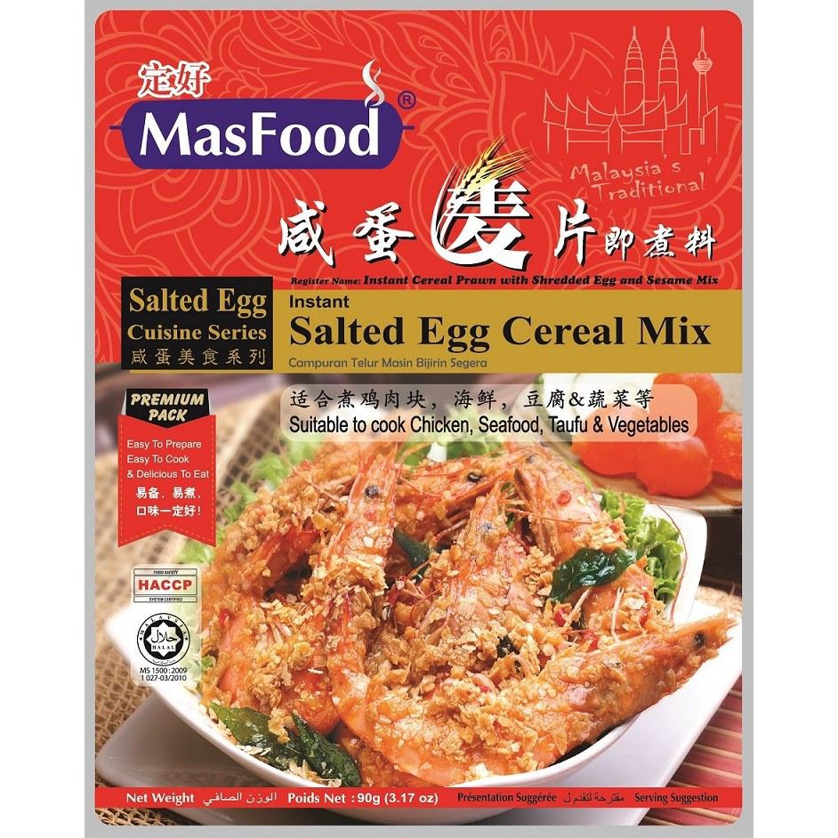 

Masfood Salted Egg Cereal Mix Bumbu Sereal Telur Asin Prawn Cereal Udang Nestum