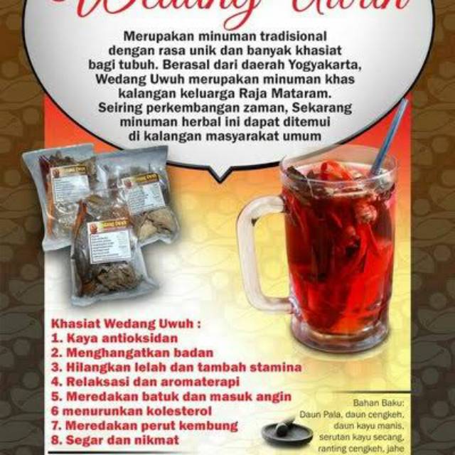 

WEDANG UWUH