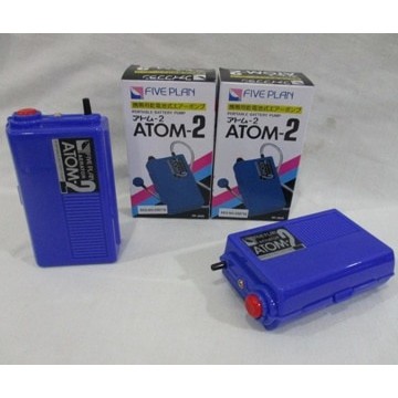 Portable Battery Pump ATOM-2/Air Pump Battery/Aerator