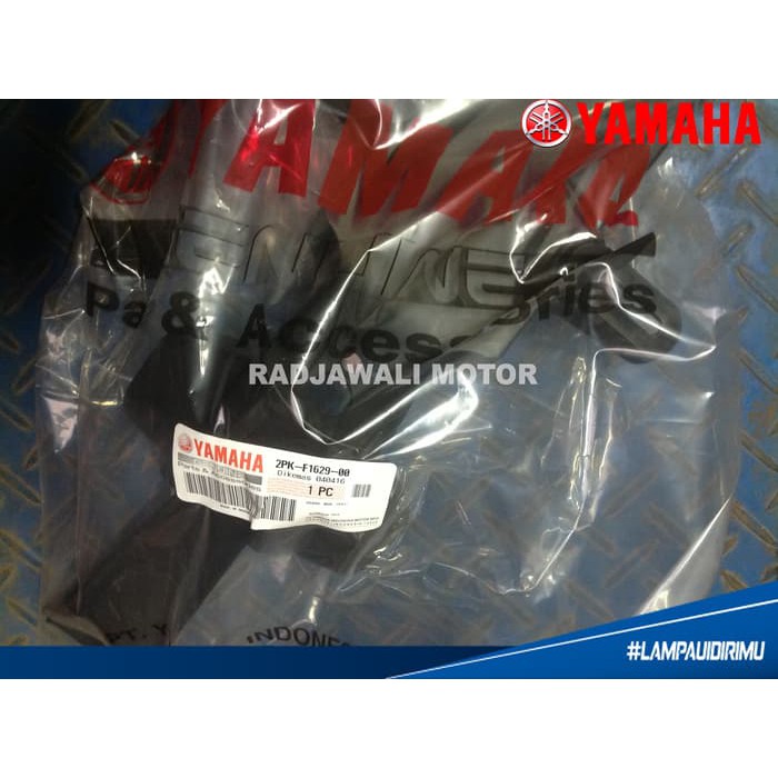 Spakbor Belakang R15 Asli Yamaha