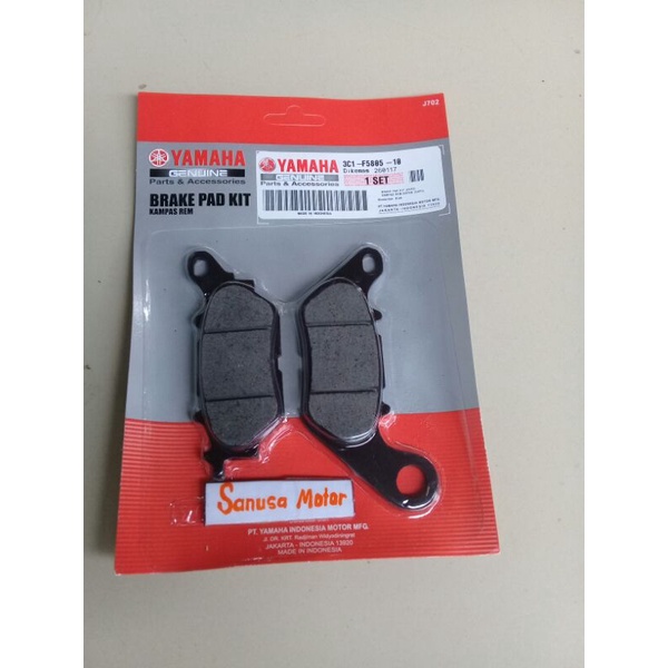 Kampas Rem Depan Vixion Vixion new old Jupiter.