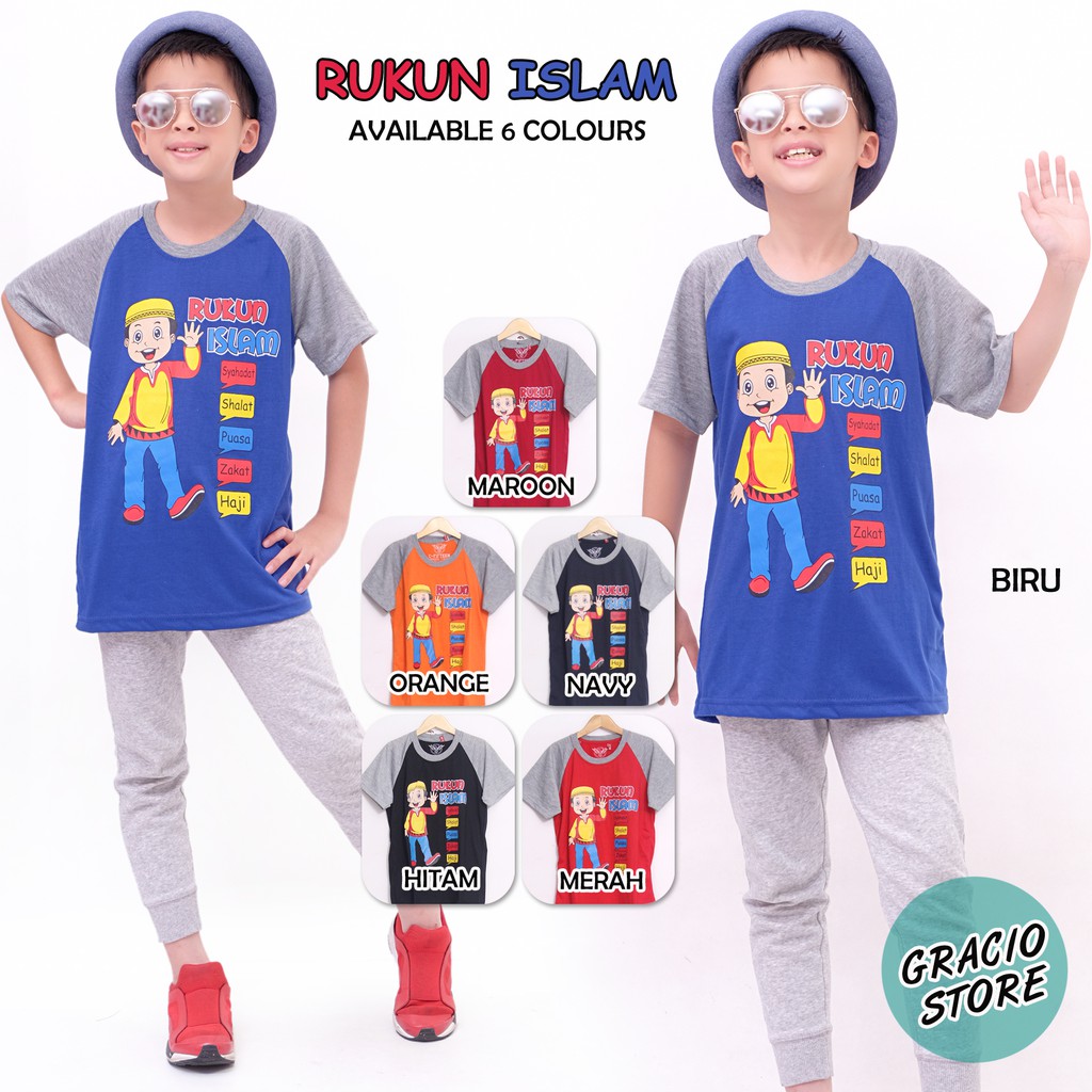 Kaos Raglan Anak Muslim Kaos Sholat Kaos Anak 002 Shopee Indonesia