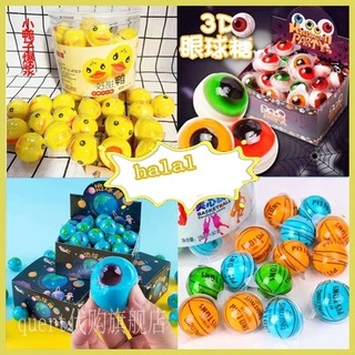 

READY !! Trolli Gummy Jelly Halal/ Trolli Gummi Halal || 1 PCS
