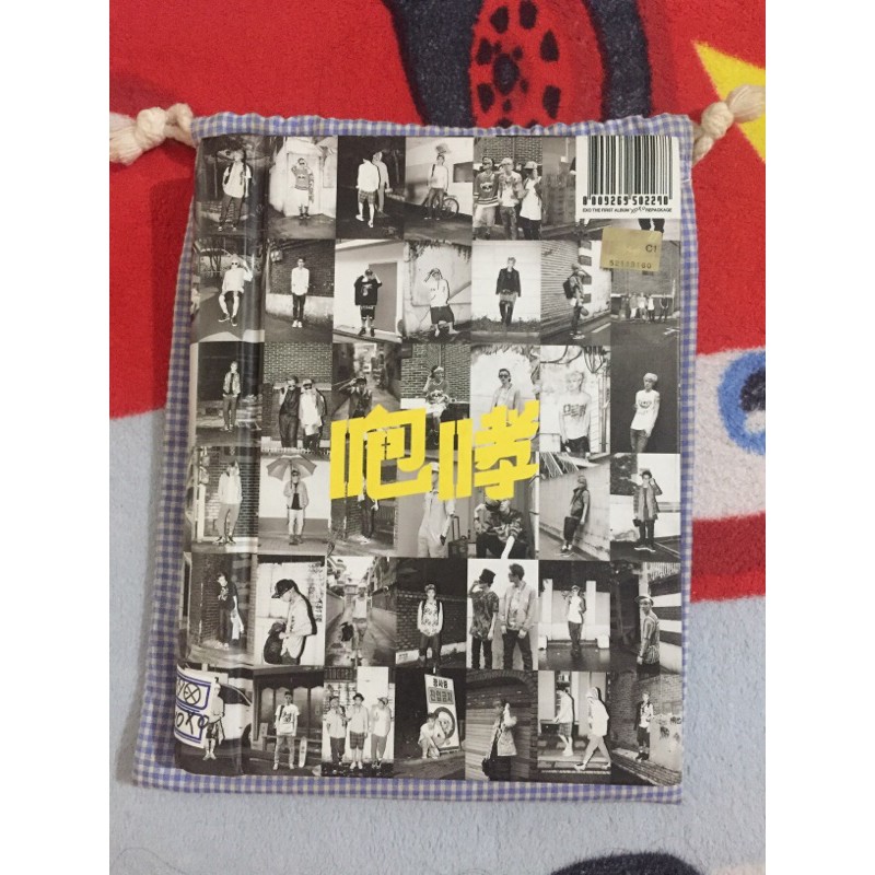 Album EXO XOXO(Repackage) First Album