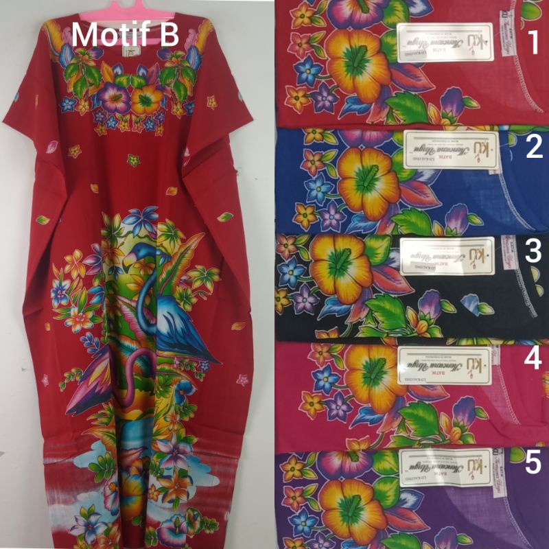 Daster Kencana Ungu Kalong Panjang Label Putih