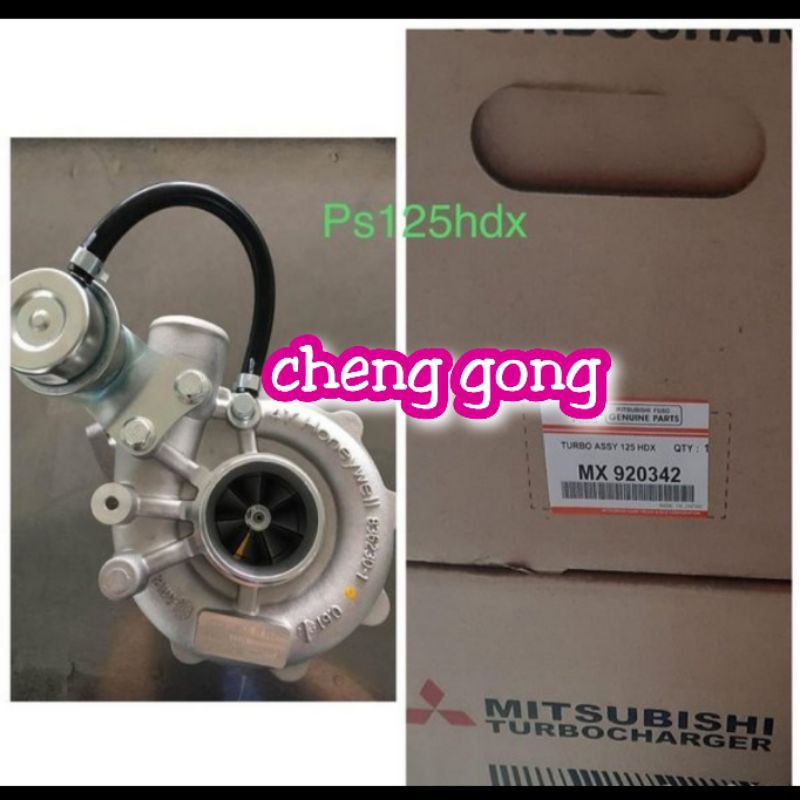 turbo charger ps125hdx turbo cas ps125 hdx turbo assy mitsubishi ps125T canter hdx original