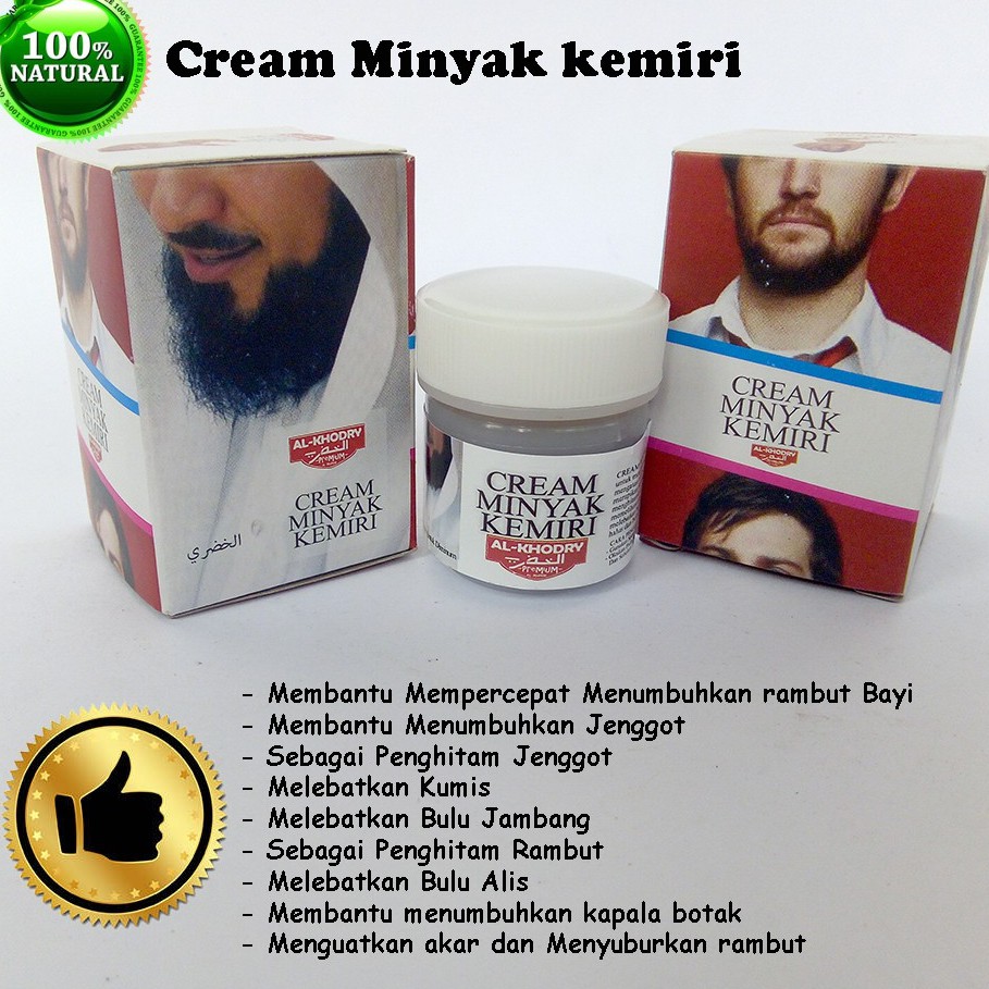 Cream Minyak Kemiri Al Khodry AlKhodry