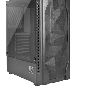  HARGA GROSIR Casing PC CUBE GAMING BYRON - ATX - LEFT 