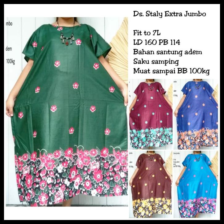 Baju Daster Wanita Jumbo Lengan Pendek Ld 150 / Baju Tidur Wanita 5Xl