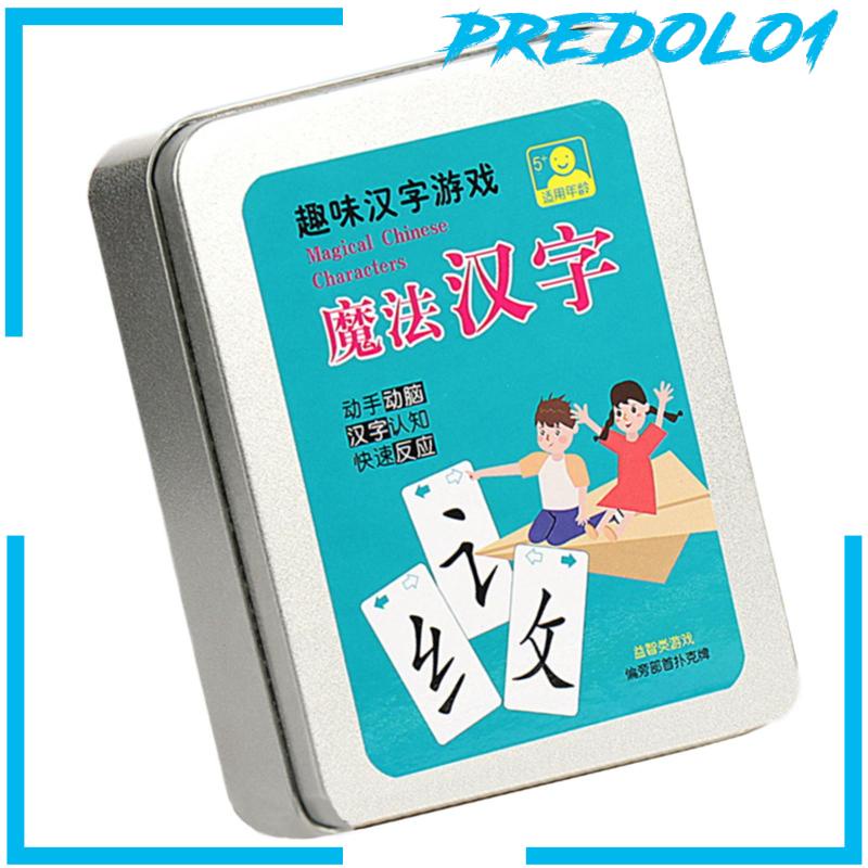 (Predolo1) 120pcs / Set Kartu Flash Card Belajar Bahasa Mandarin Untuk Pemula