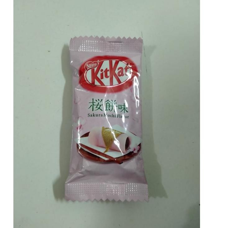 

【salebagus】 [Lepasan] Mini Kitkat SakuraSakkke /Sakura mochi Satuan