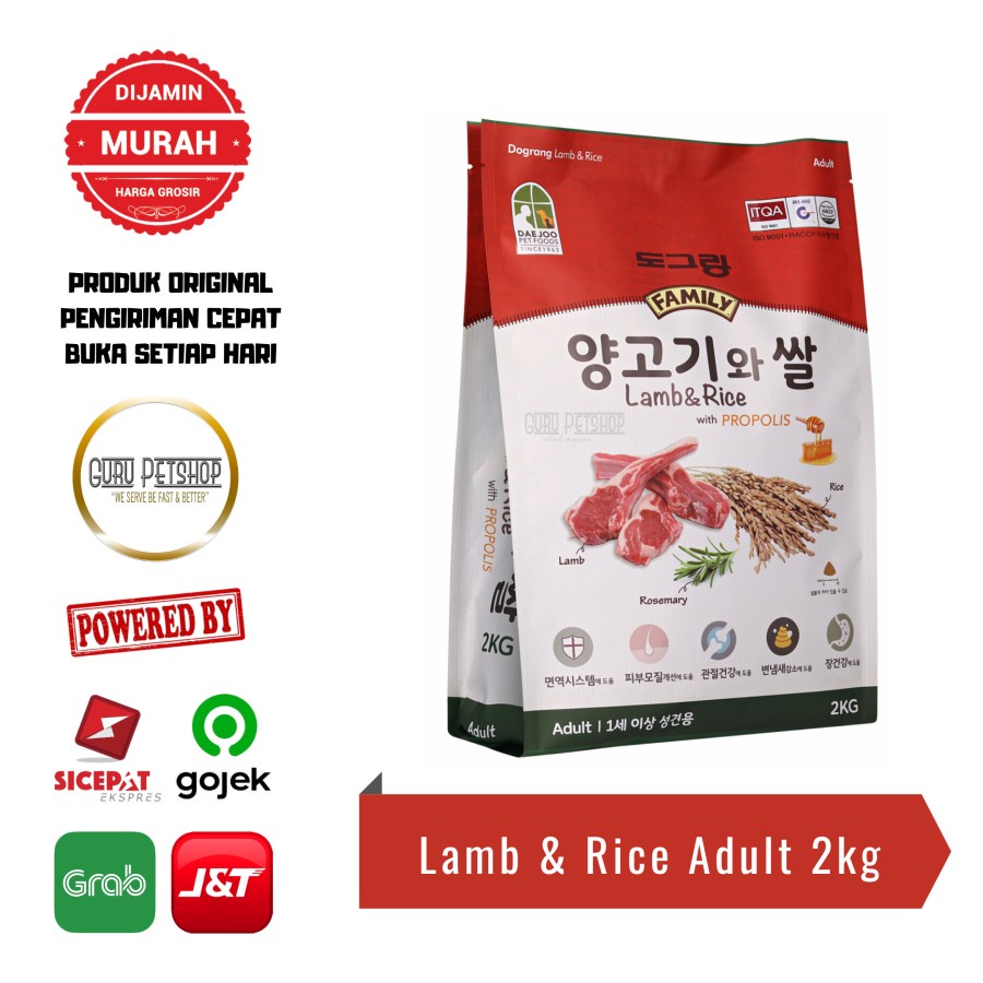 Dograng Lamb &amp; Rice Adult 2Kg with Propolis Dograng Adult Lamb Dogfood