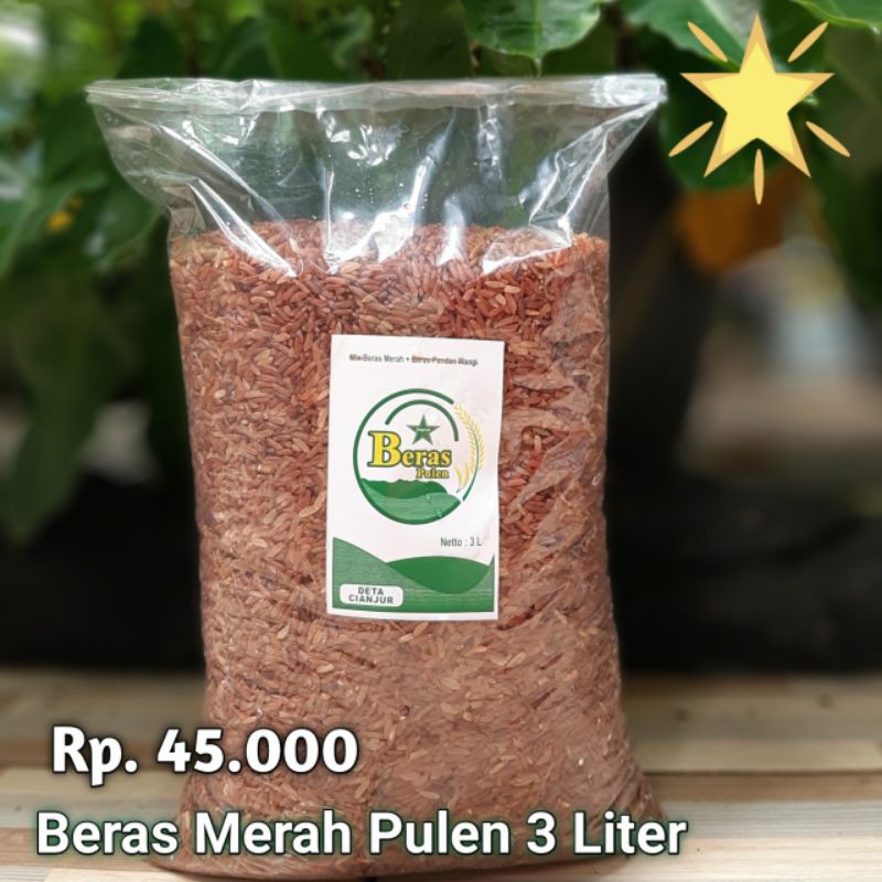 

Beras Merah