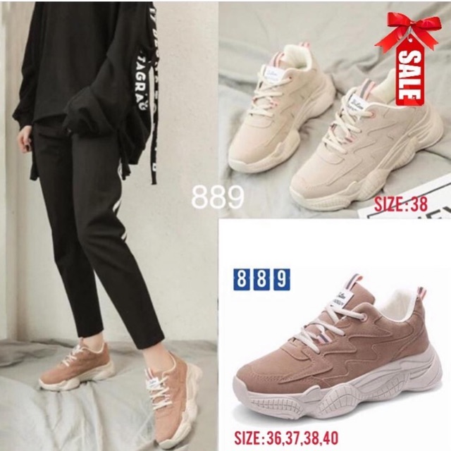 Sneakers d889