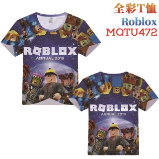 Rich Man Shirt Roblox - how to get rich off of tshirts on roblox