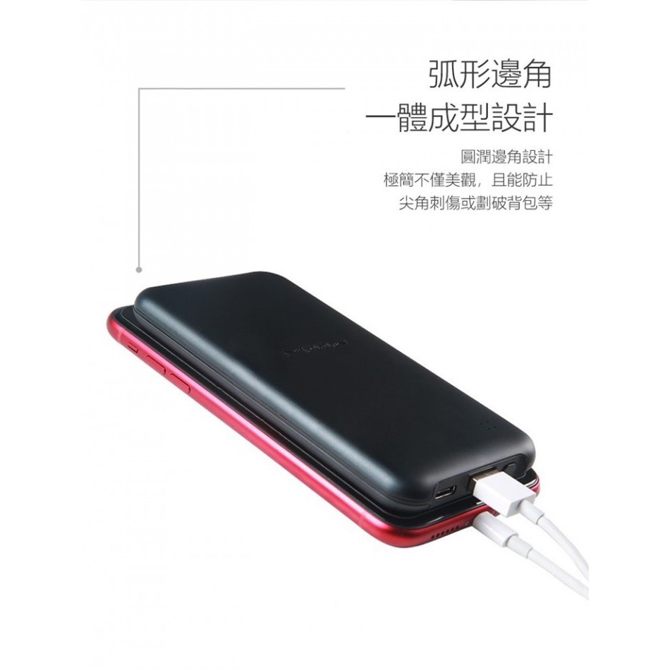 MIPOW SPT02 - Power Cube 10000mAh Power Bank - PD 18W Fast Charging