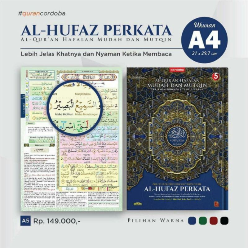 Mushaf Al Qur'an Al Hufaz Perkata Ukuran A4