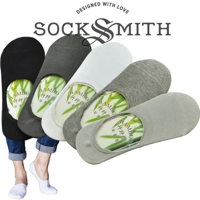 Kaos Kaki Bawah Mata Kaki (Hidden Socks) Serat Bamboo 100% Asli