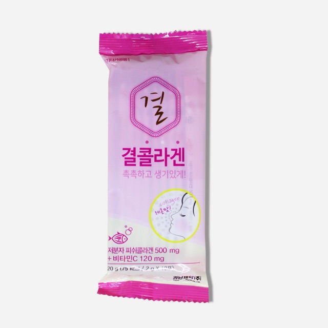 [LEMONA] LEMONA GYEOL COLLAGEN PACK isi 10 pcs