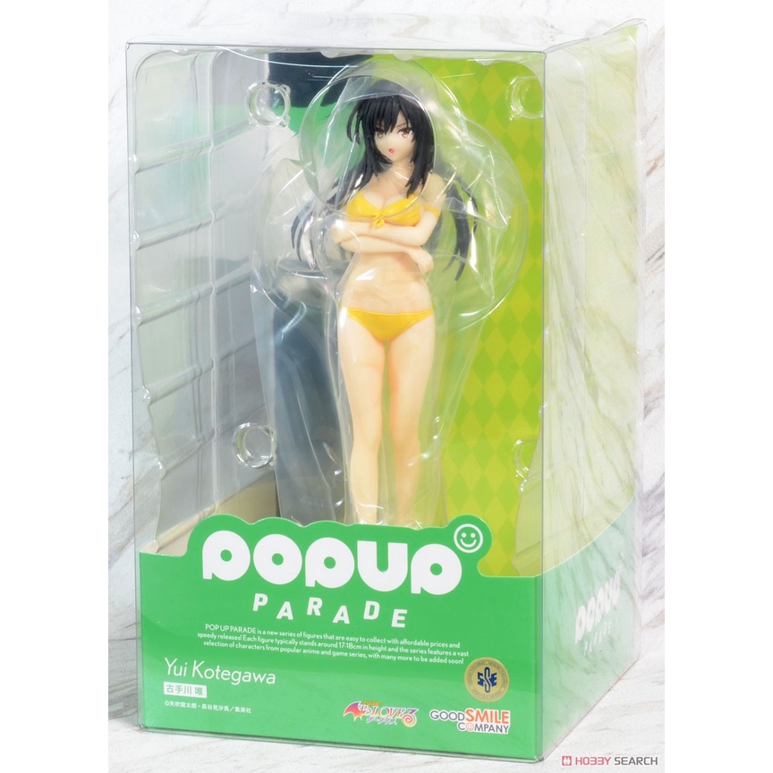 Pop Up Parade Yui Kotegawa 94488
