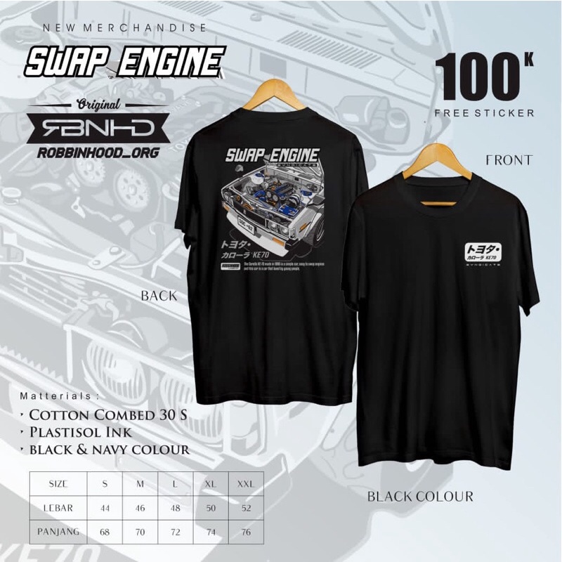 kaos retro swap engine