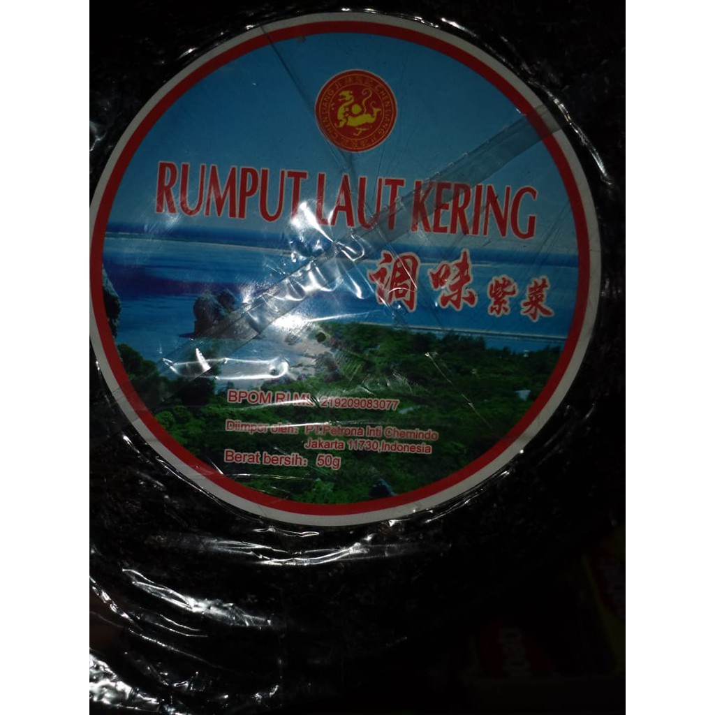

Rumput laut kering
