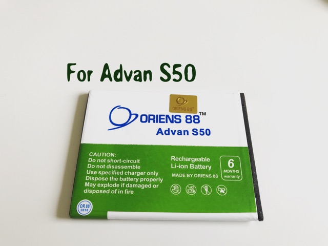 (P) Baterai batre battery Advan S50 double power/IC ORIENS88