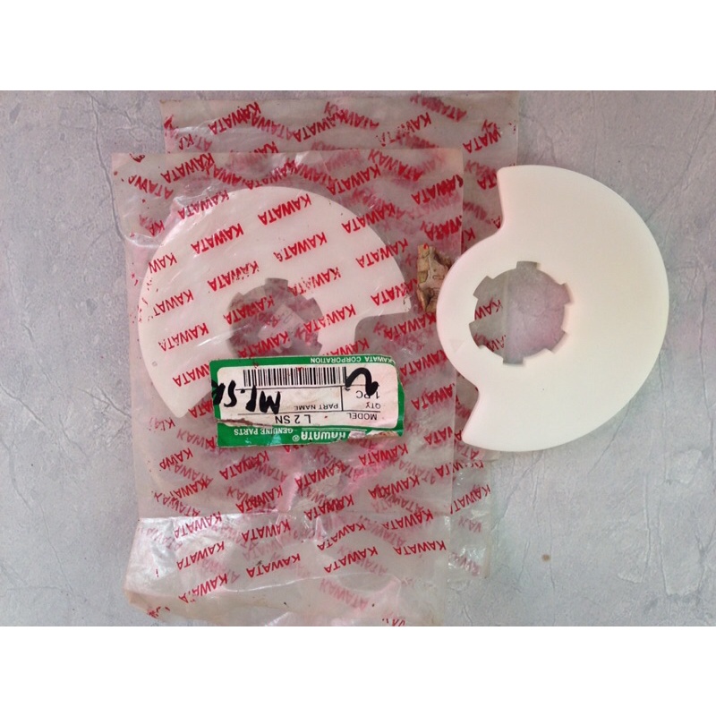 Rotary rotari valve L2 super