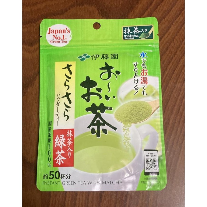 

TERMURAH Itoen Oi Ocha - Japan Green Tea /KOPI RUBE/KOPI KAPAL API/KOPI SLB/KOPI PEJUANG/KOPI BUBUK