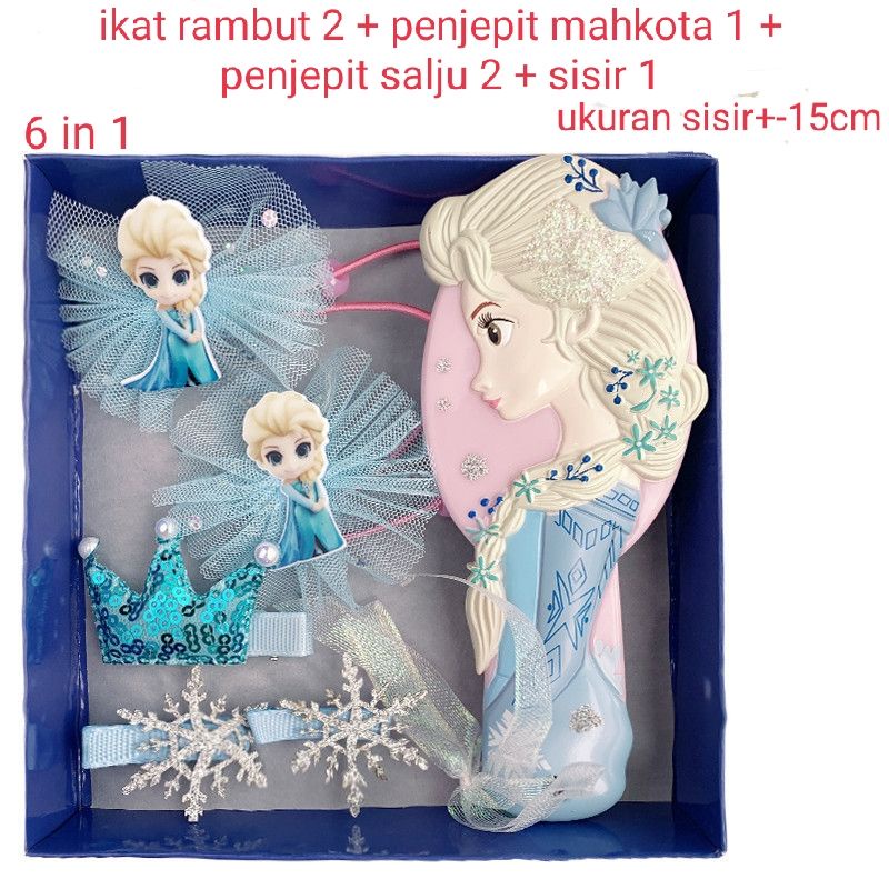 Paket Aksesoris rambut Frozen Elsa anak 6 in 1 sisir ikat rambut jepitan gift ulang tahun perempuan