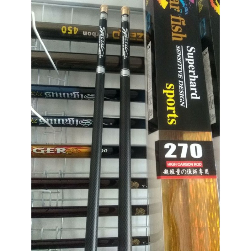 tegek popular fish 270,360,450