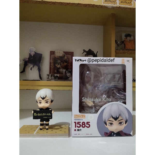 Nendoroid Kita Shinsuke "Haikyuu" BIB