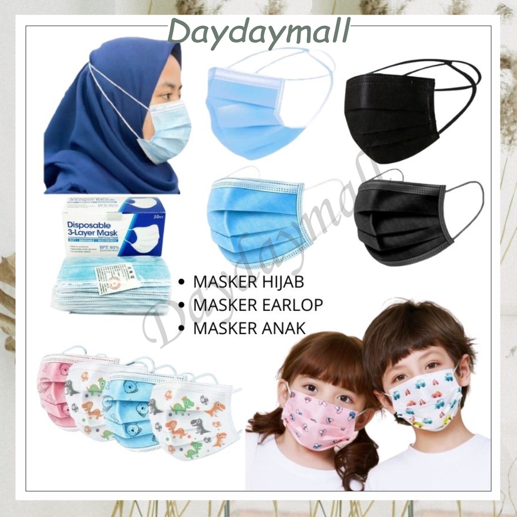 DD165 Masker Mulut Earloop Headloop / Masker Hijab / Masker Anak 3 Lapis Anti Debu PER 50PCS