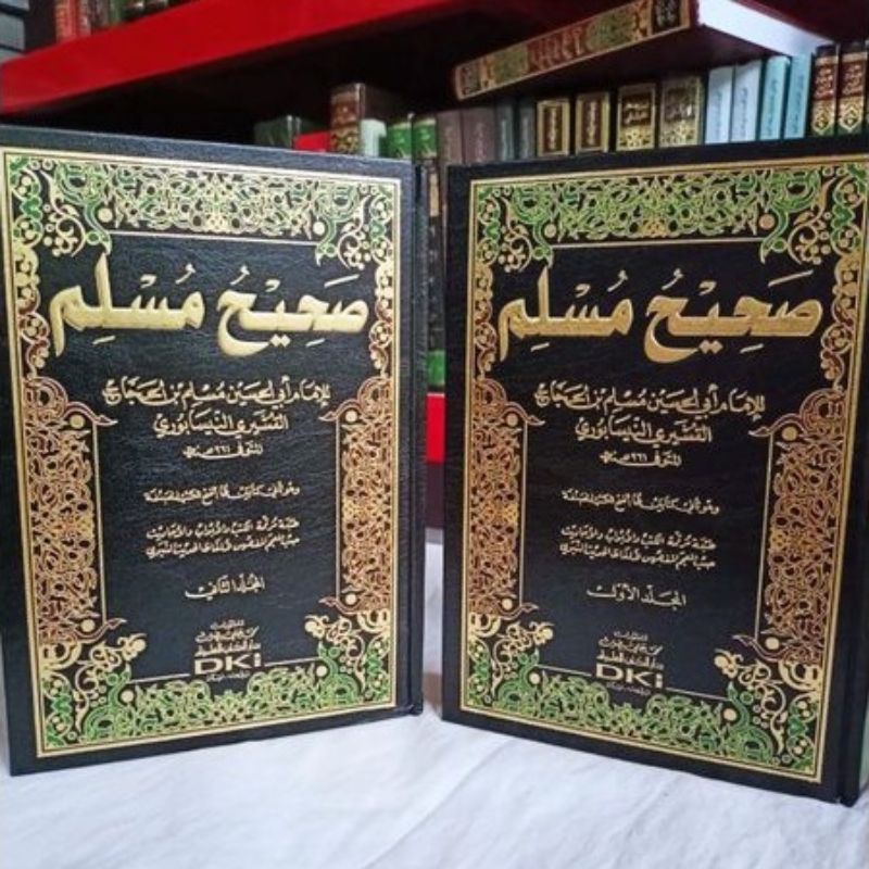 Shohih Muslim 2 Jilid Dki Putih Shohih Shoheh Muslim Dki Ilmiyah Beirut