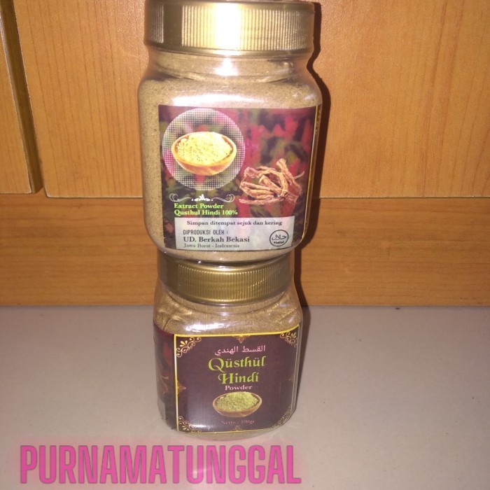HMP serbuk qusthul hindi powder 100 gram 2 botol ORIGINAL